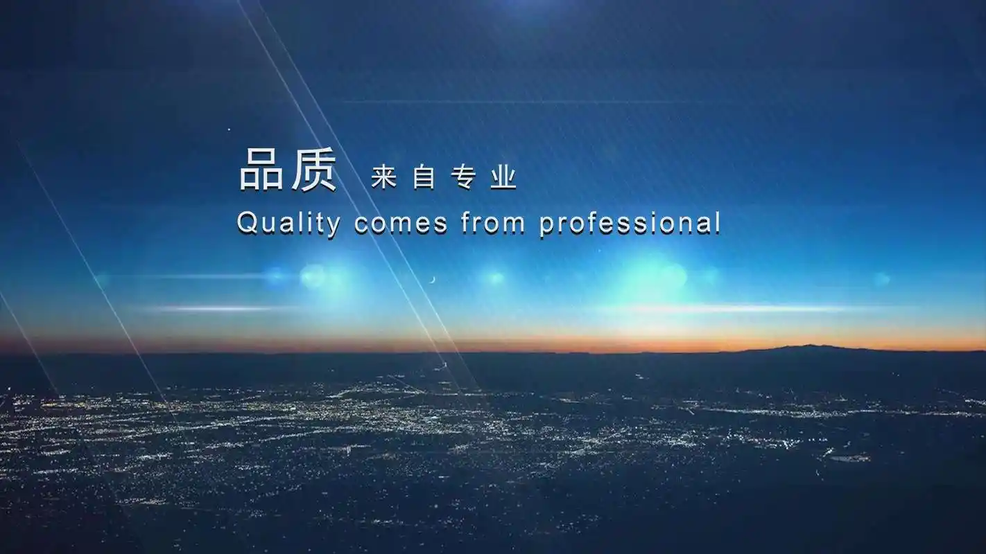 上海煜珩法律咨询有限公司 | 欢迎访问!