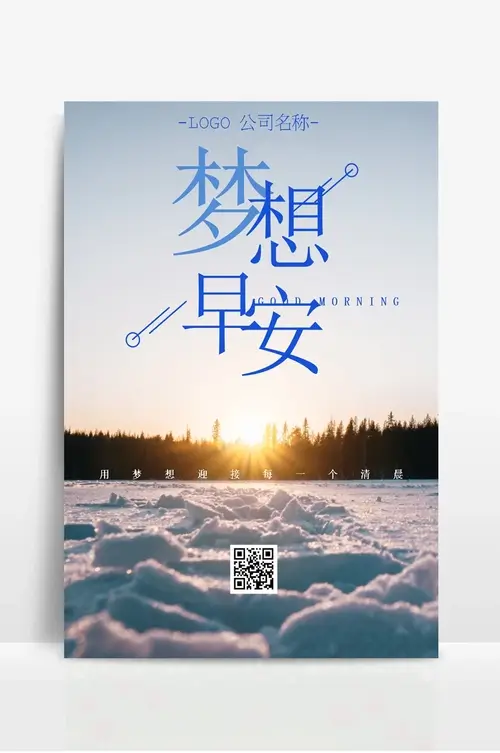 上海煜珩法律咨询有限公司 | 欢迎访问!