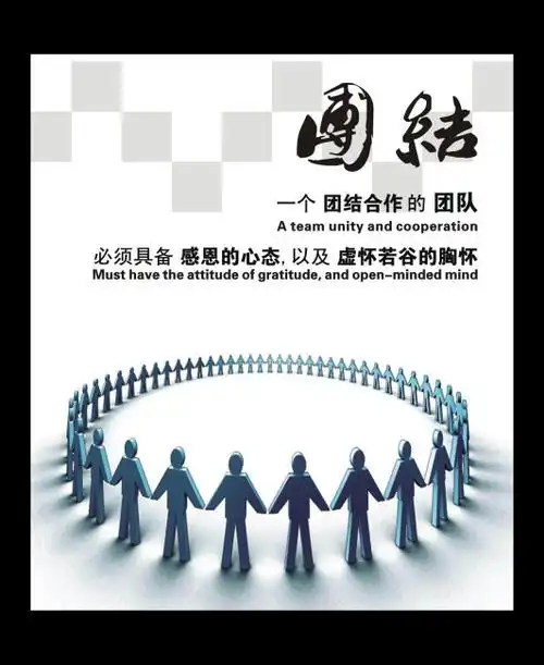 上海煜珩法律咨询有限公司 | 欢迎访问!