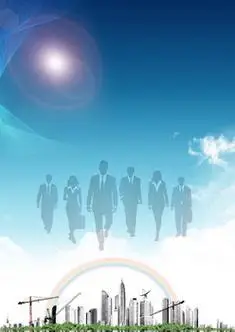 上海煜珩法律咨询有限公司 | 欢迎访问!